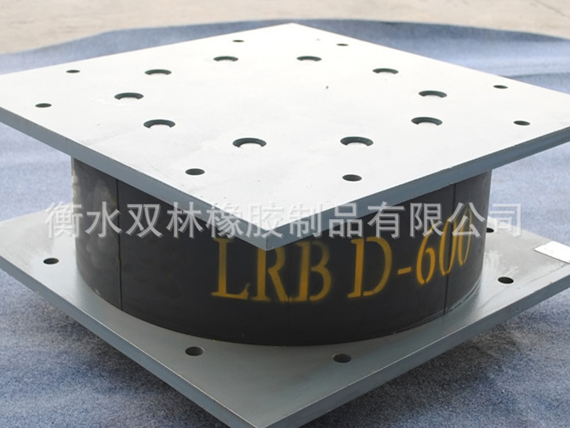 建安区LRB铅芯隔震橡胶支座